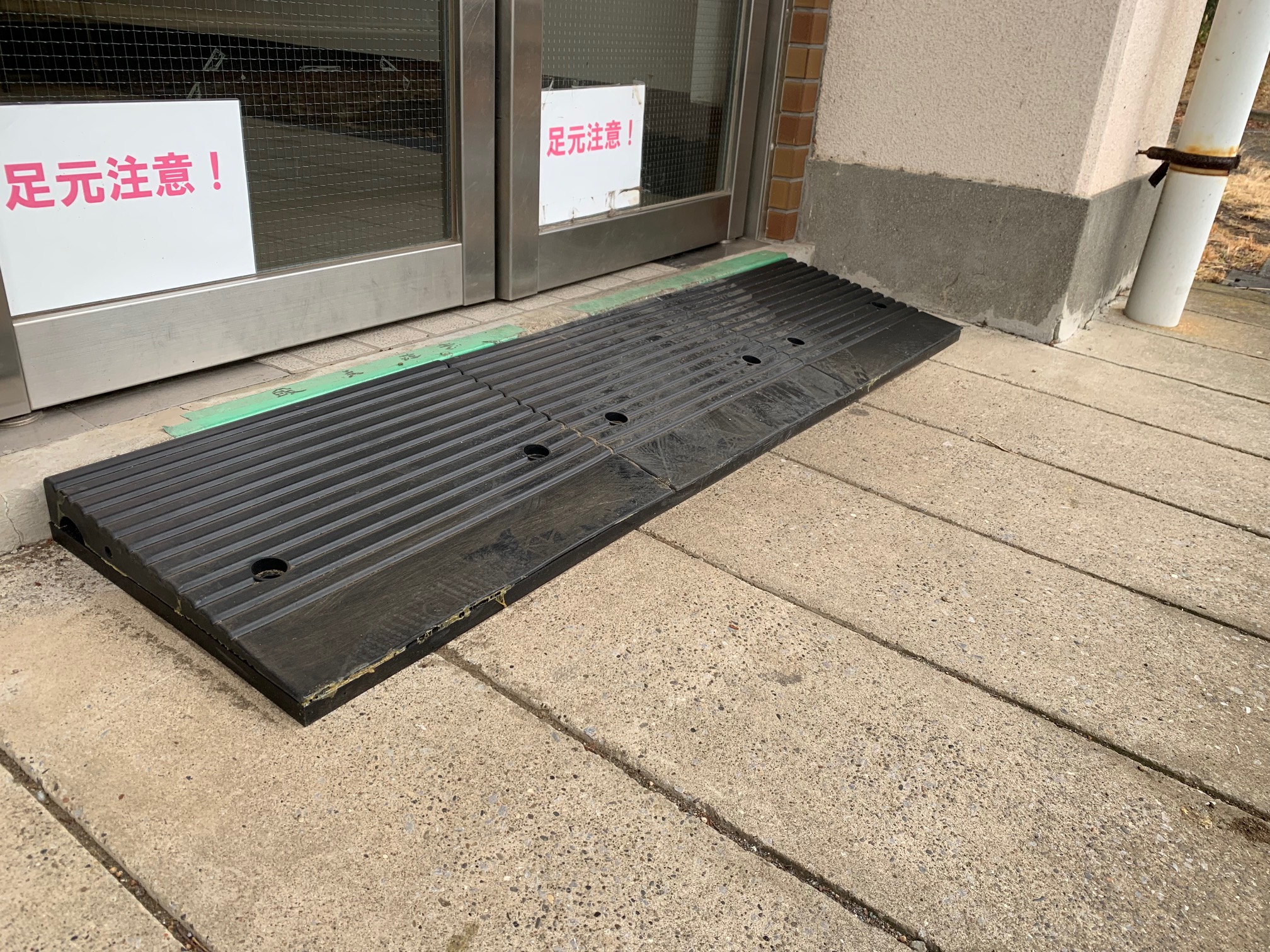 ���փX���[�v