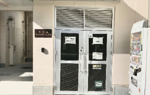 横浜市左近山コミュニティハウス