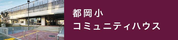 �s�����R�~���j�e�B�n�E�X