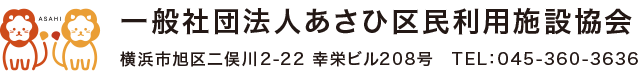 ʎВc@lЋ斯p{݋ ls񖓐2-22 Khr208 TELF045-360-3636