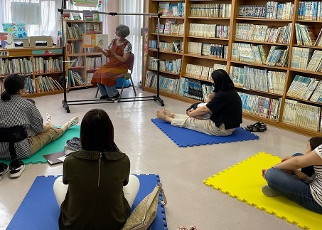 おはなしランド